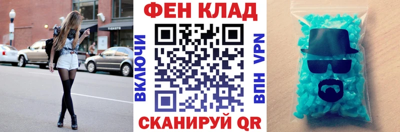Амфетамин VHQ  Саров 