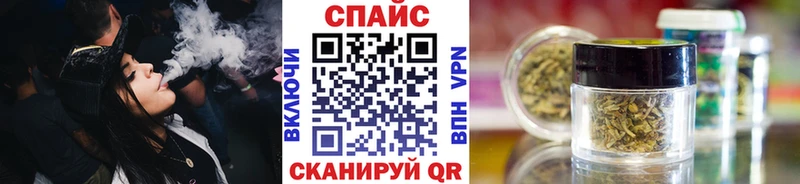 БУТИРАТ BDO  Саров 