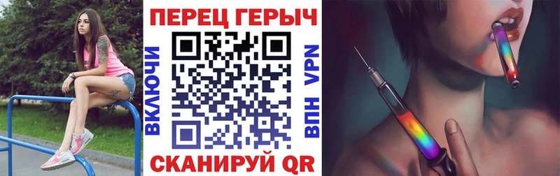 ГЕРОИН Афган  Саров 