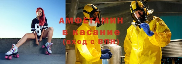 COCAINE Алексин
