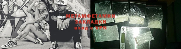 гашик Алзамай