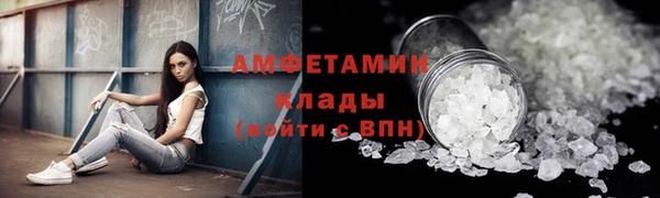 COCAINE Алексин