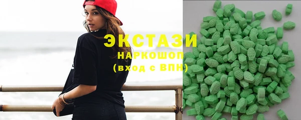 COCAINE Алексин