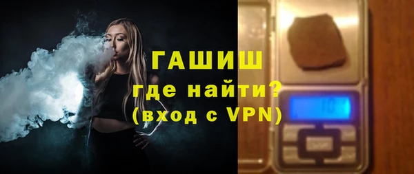 гашик Алзамай