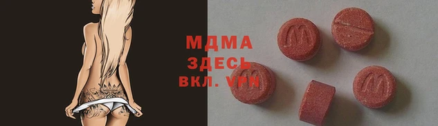 гашик Алзамай