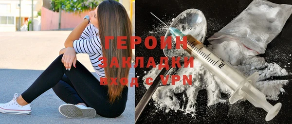 гашик Алзамай