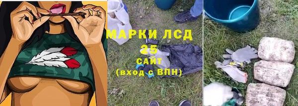 COCAINE Алексин