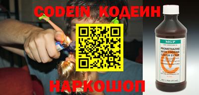 мдма Пенза