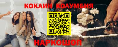 мдма Пенза