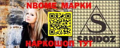 PSILOCYBIN Первоуральск