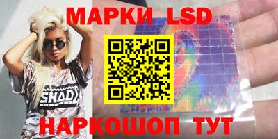 мдма Пенза