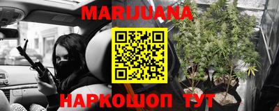 PSILOCYBIN Первоуральск