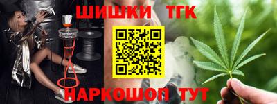 PSILOCYBIN Первоуральск