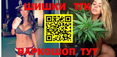 мефедрон мука Усть-Илимск