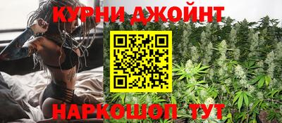 PSILOCYBIN Первоуральск