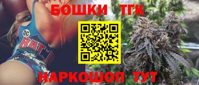 мдма Пенза