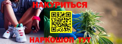 PSILOCYBIN Первоуральск