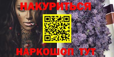 PSILOCYBIN Первоуральск