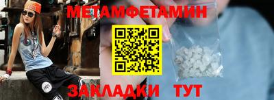 PSILOCYBIN Первоуральск