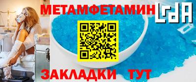 PSILOCYBIN Первоуральск