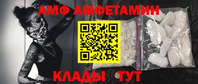 шишки Партизанск