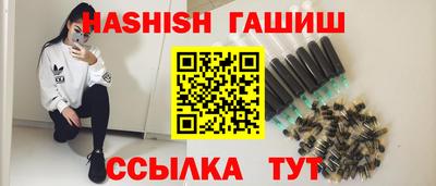 PSILOCYBIN Первоуральск