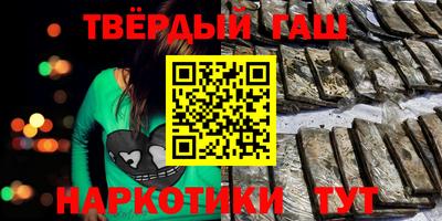 PSILOCYBIN Первоуральск