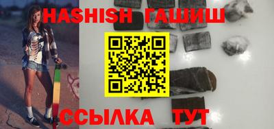 бутик Усть-Джегута