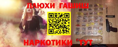 мдма Пенза