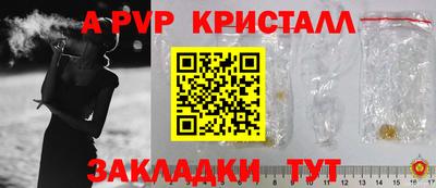 PSILOCYBIN Первоуральск