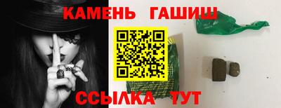 PSILOCYBIN Первоуральск