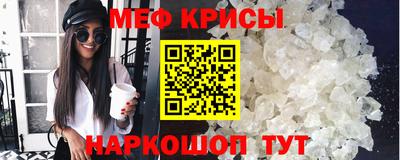 шишки Партизанск