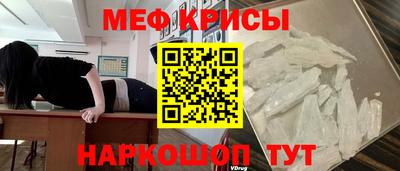 PSILOCYBIN Первоуральск