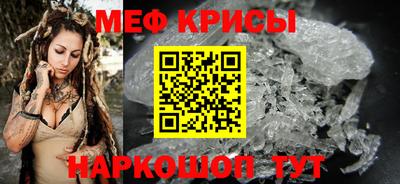 PSILOCYBIN Первоуральск