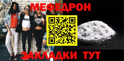 PSILOCYBIN Первоуральск