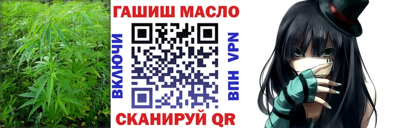 Дистиллят ТГК вейп  где найти наркотики  kraken онион  Саров 
